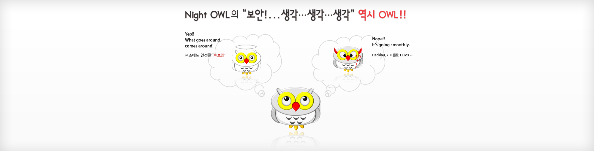 ���־� �̹���