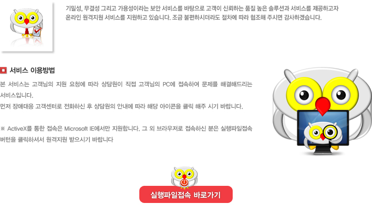 ���־� �̹���